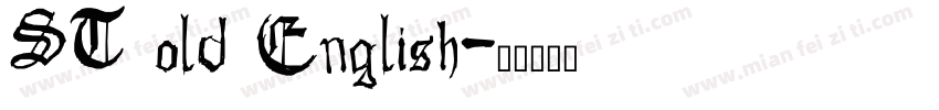 ST old English字体转换
